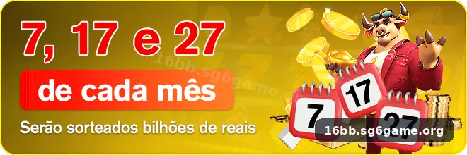 16bb Login - 16bb 1